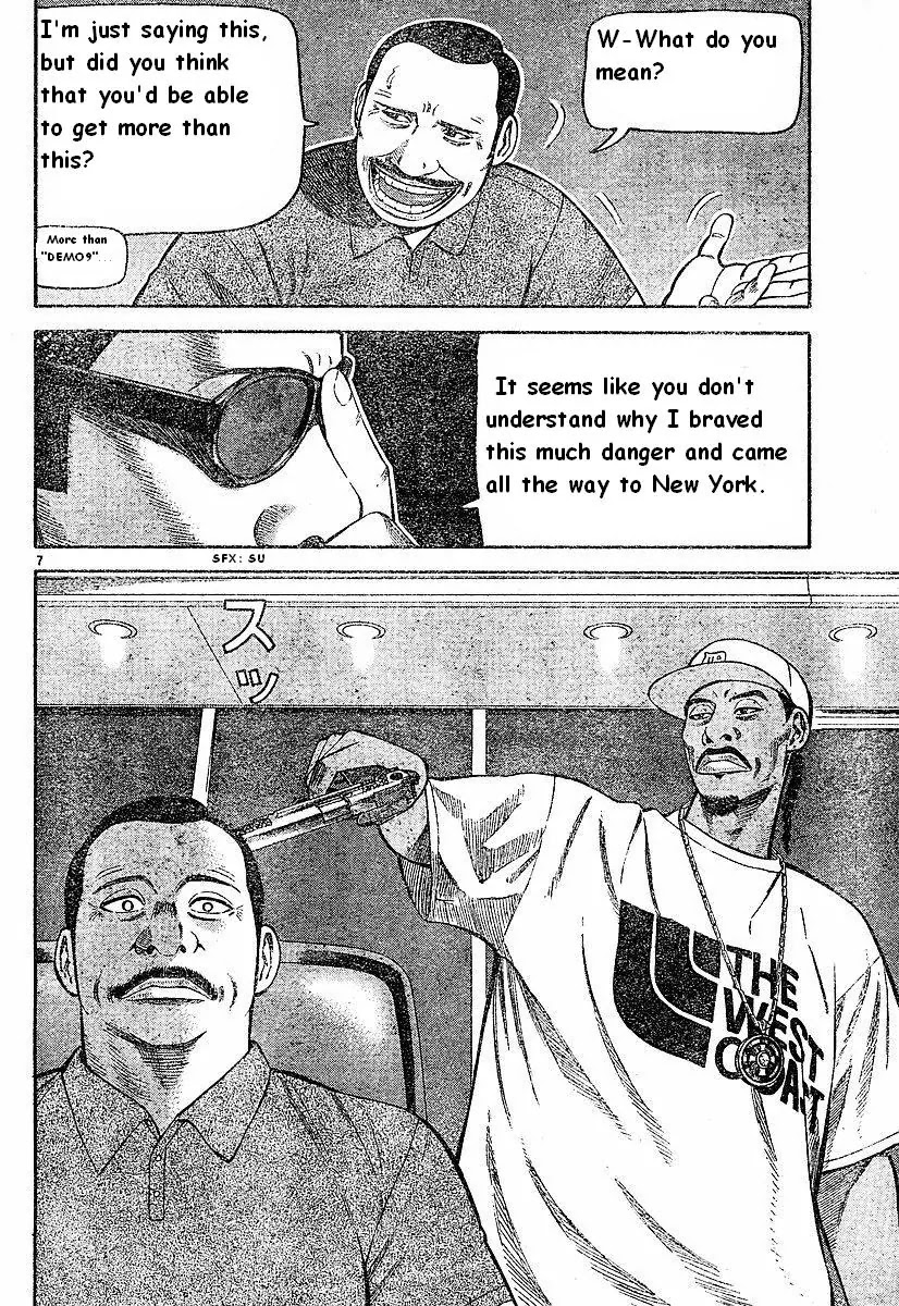 Beck chapter 79 page 9