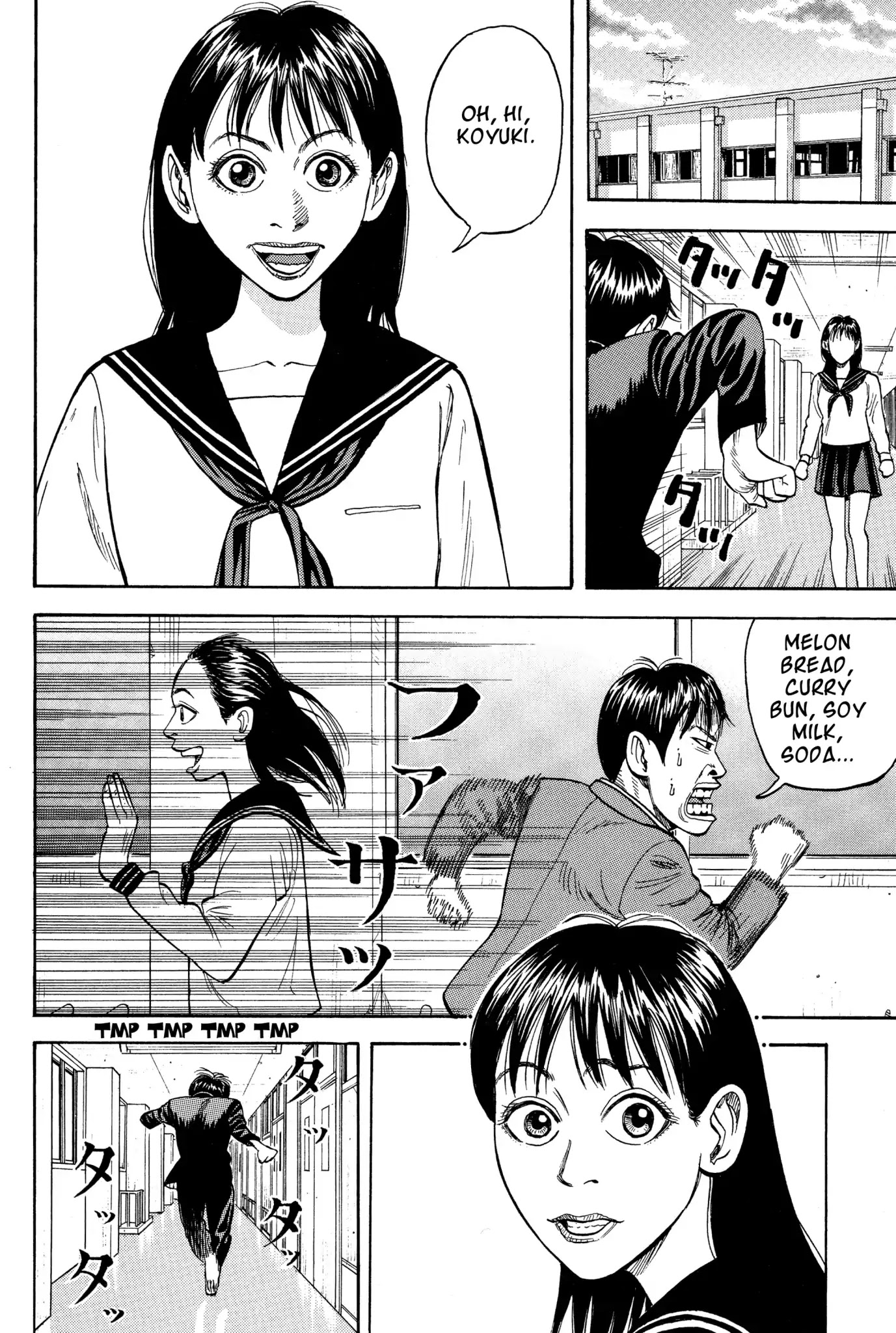 Beck chapter 8 page 21