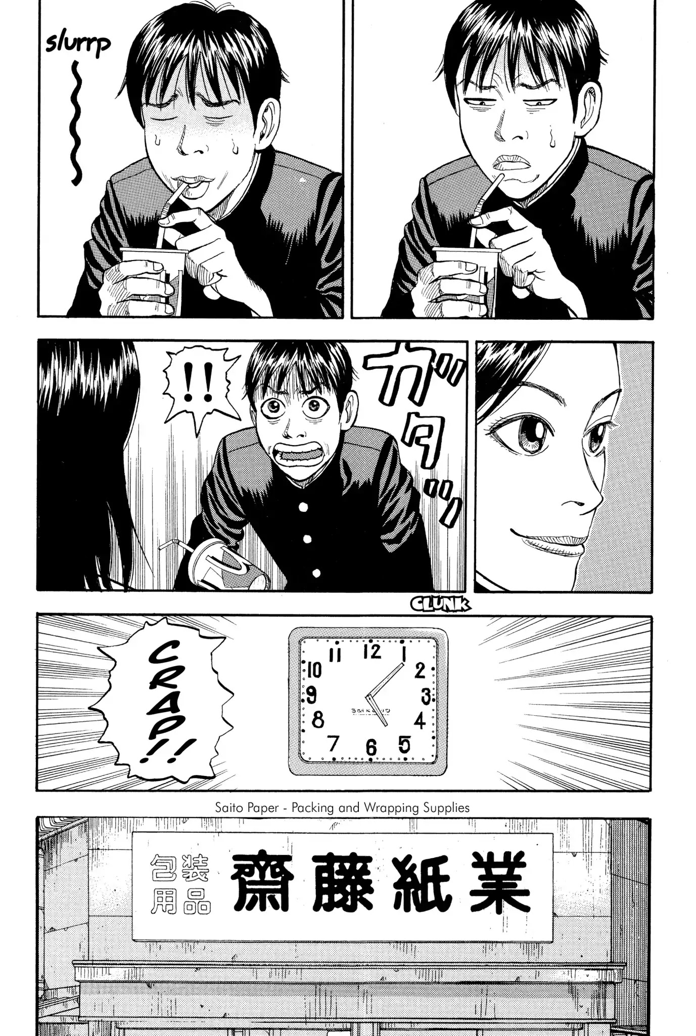 Beck chapter 8 page 39