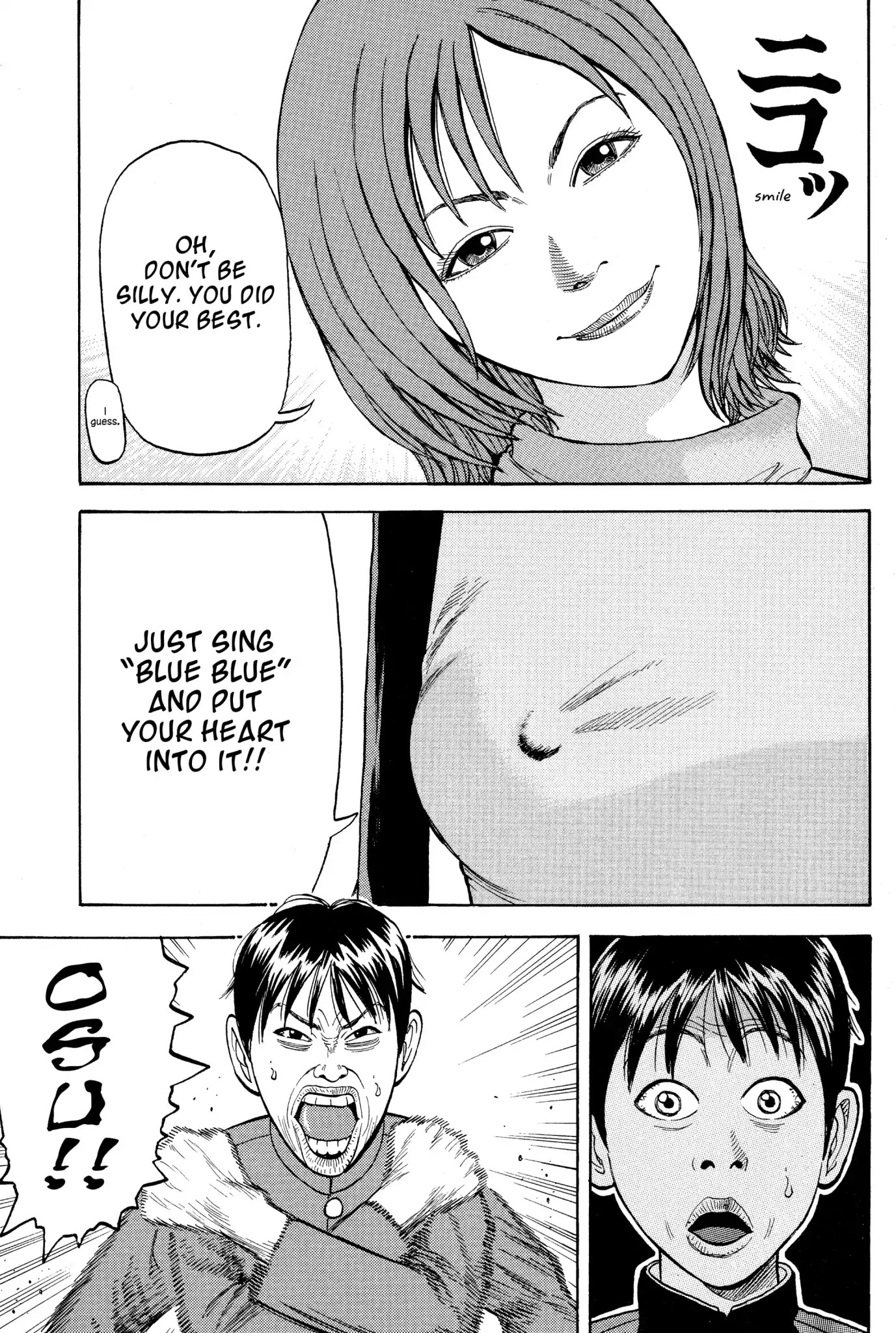 Beck chapter 8 page 4