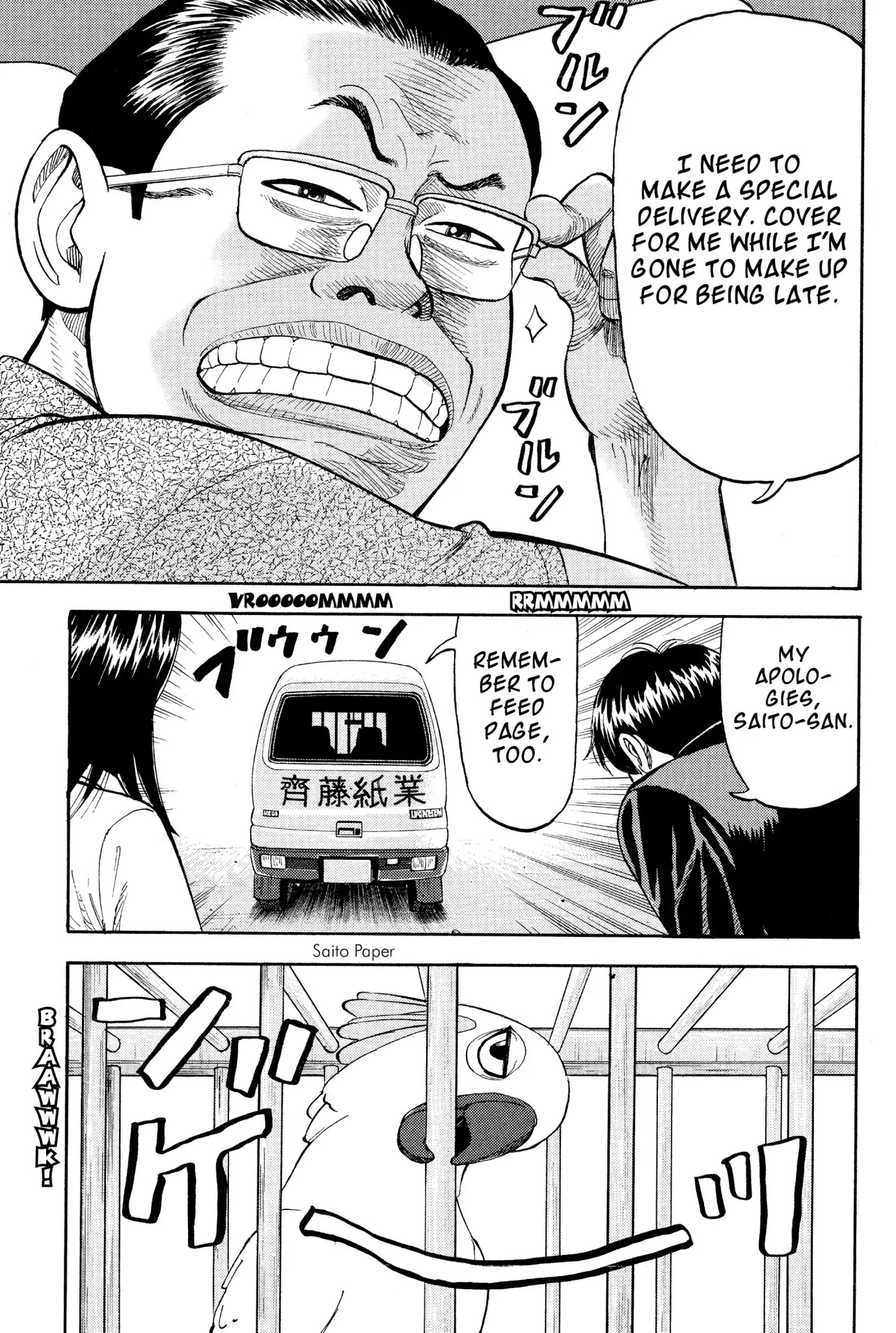 Beck chapter 8 page 40