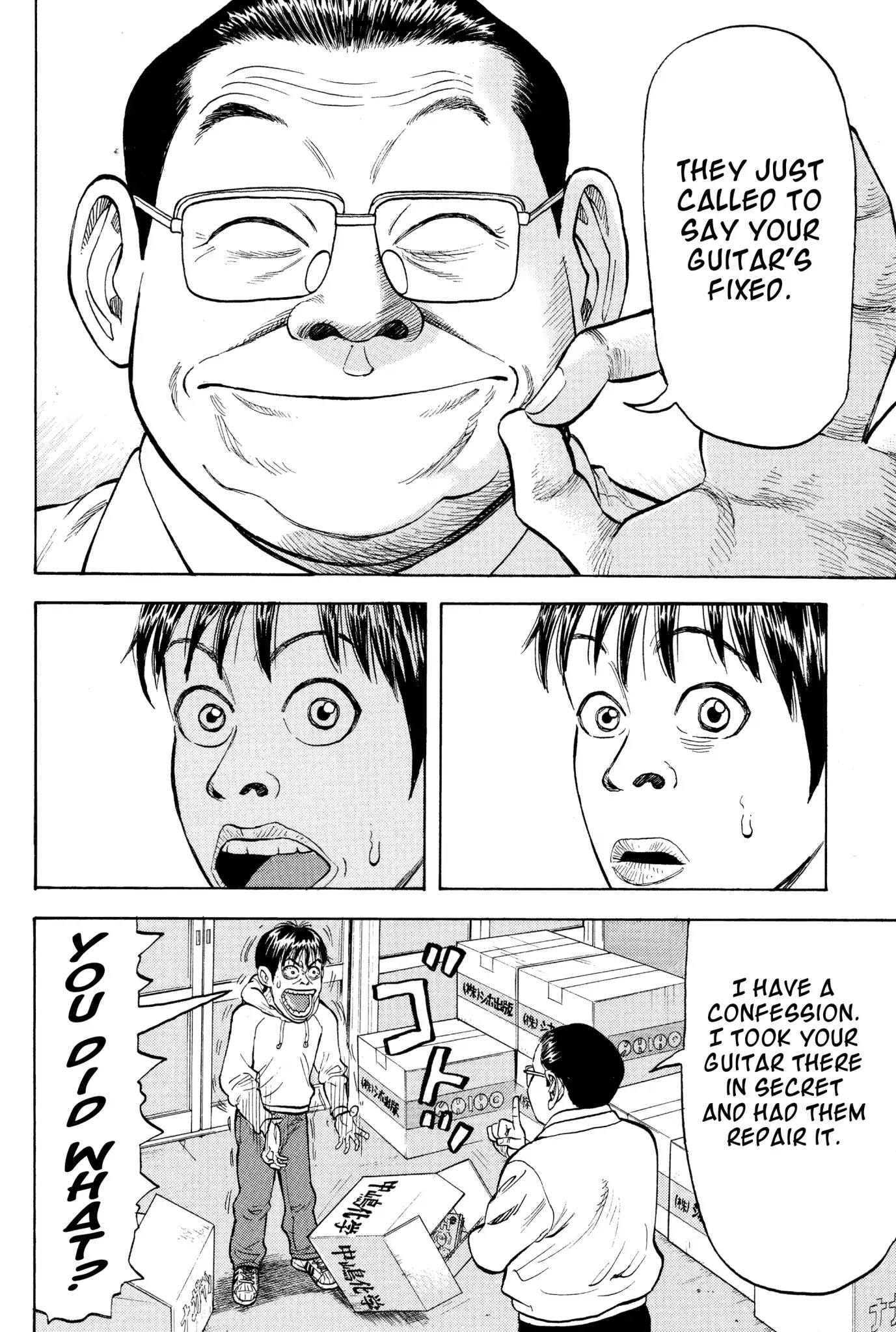 Beck chapter 8 page 58