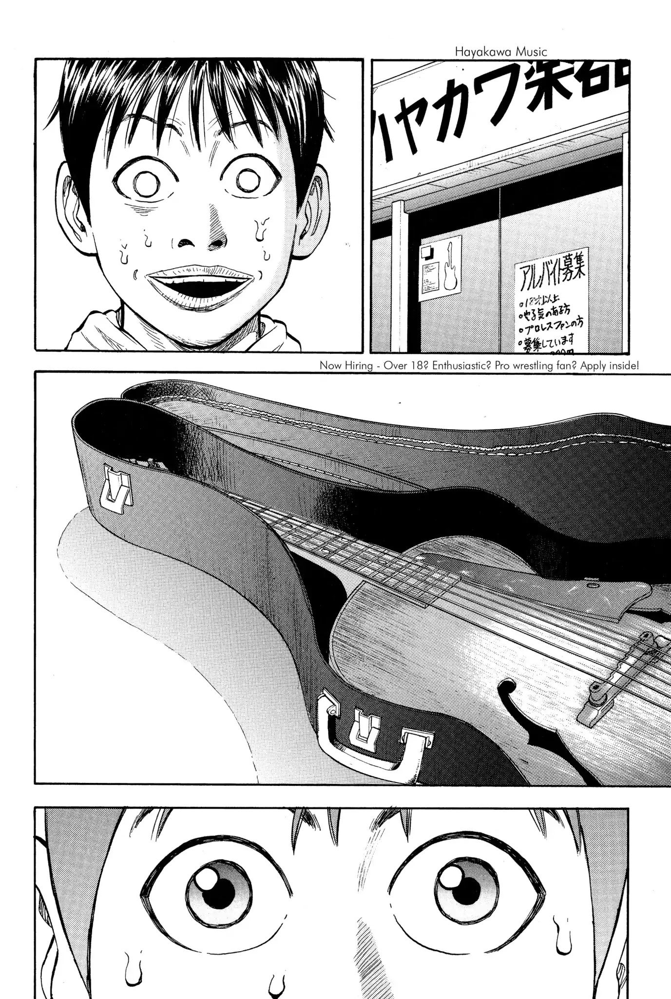 Beck chapter 8 page 60