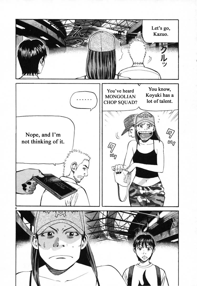 Beck chapter 80 page 11