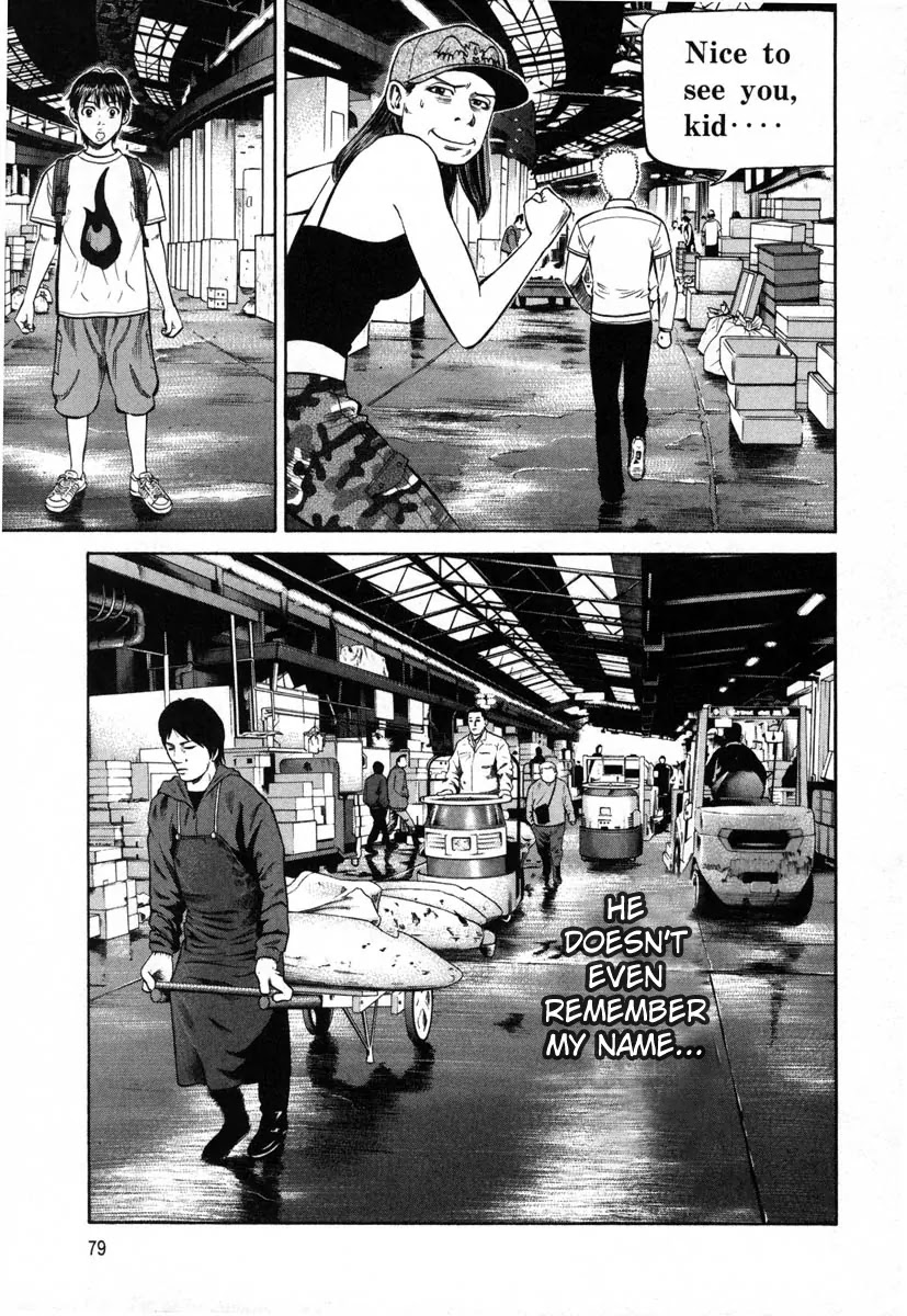 Beck chapter 80 page 12