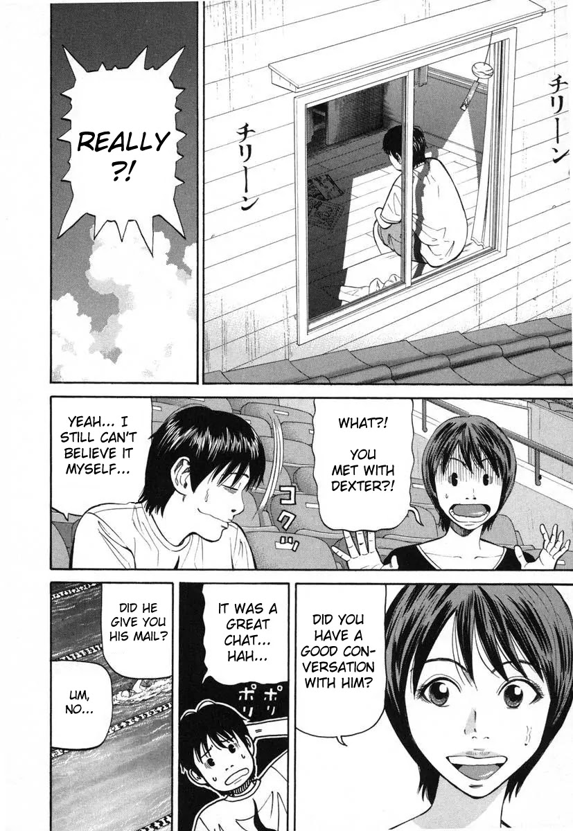 Beck chapter 80 page 15