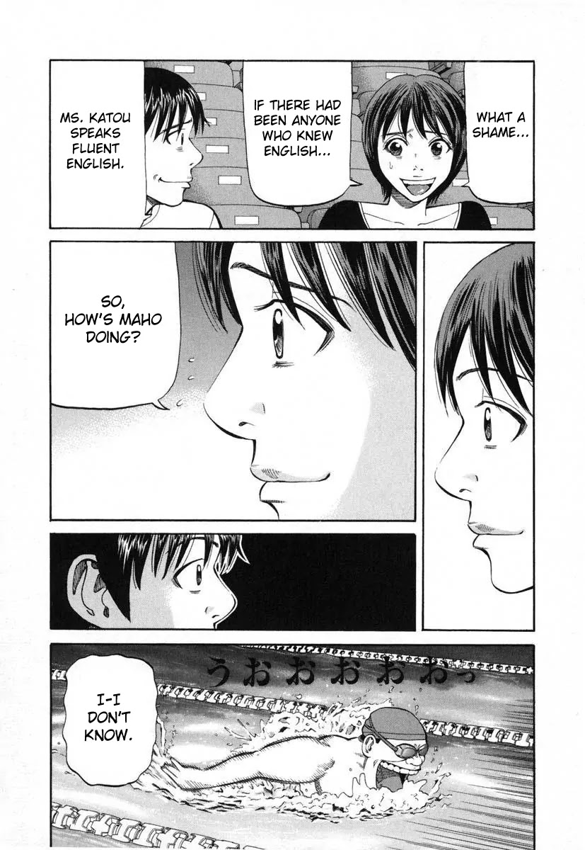 Beck chapter 80 page 16