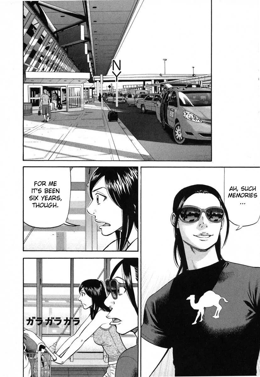 Beck chapter 80 page 17