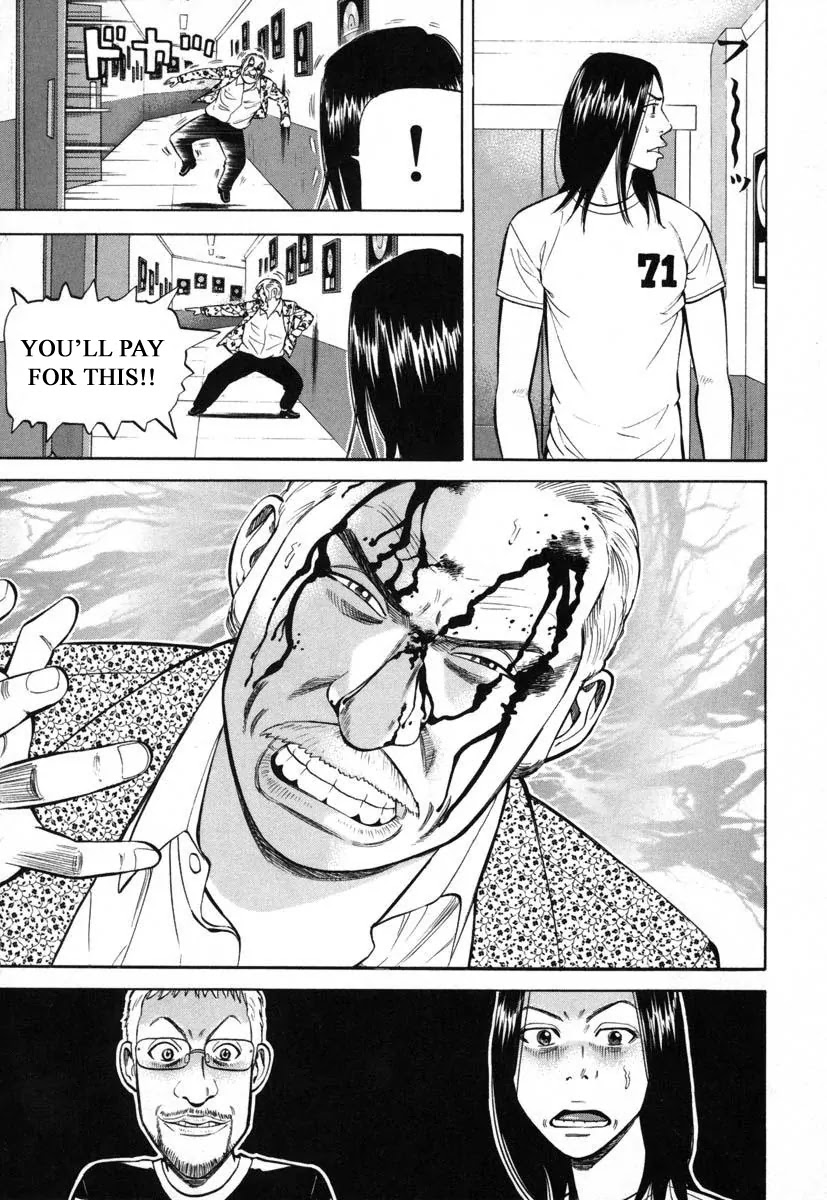 Beck chapter 80 page 26