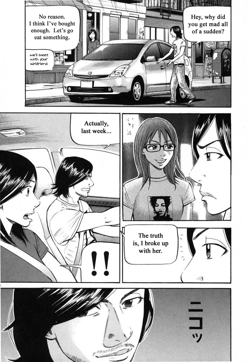 Beck chapter 80 page 30