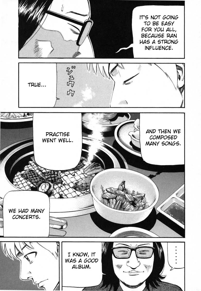 Beck chapter 81 page 12