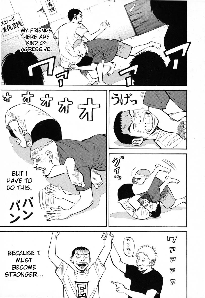 Beck chapter 81 page 16