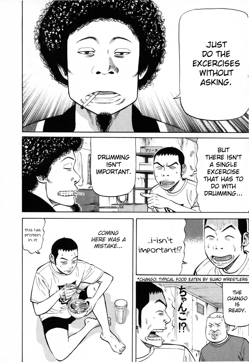 Beck chapter 81 page 17