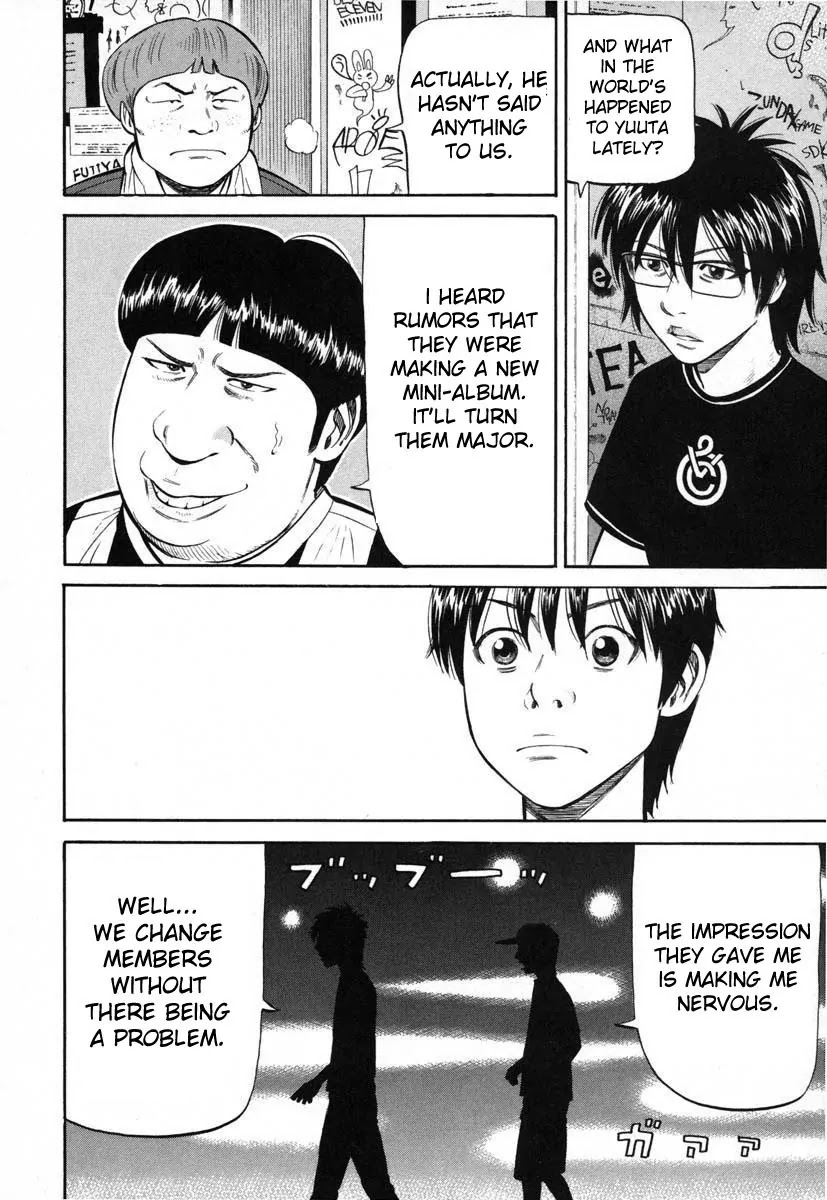 Beck chapter 81 page 5