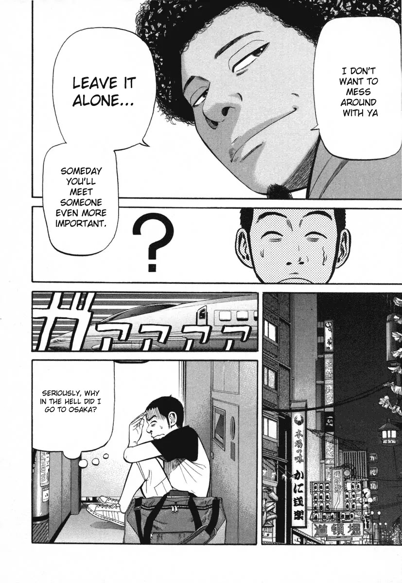 Beck chapter 82 page 10