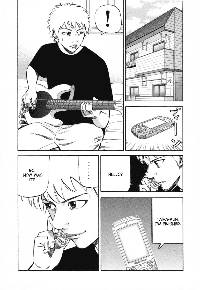 Beck chapter 82 page 11