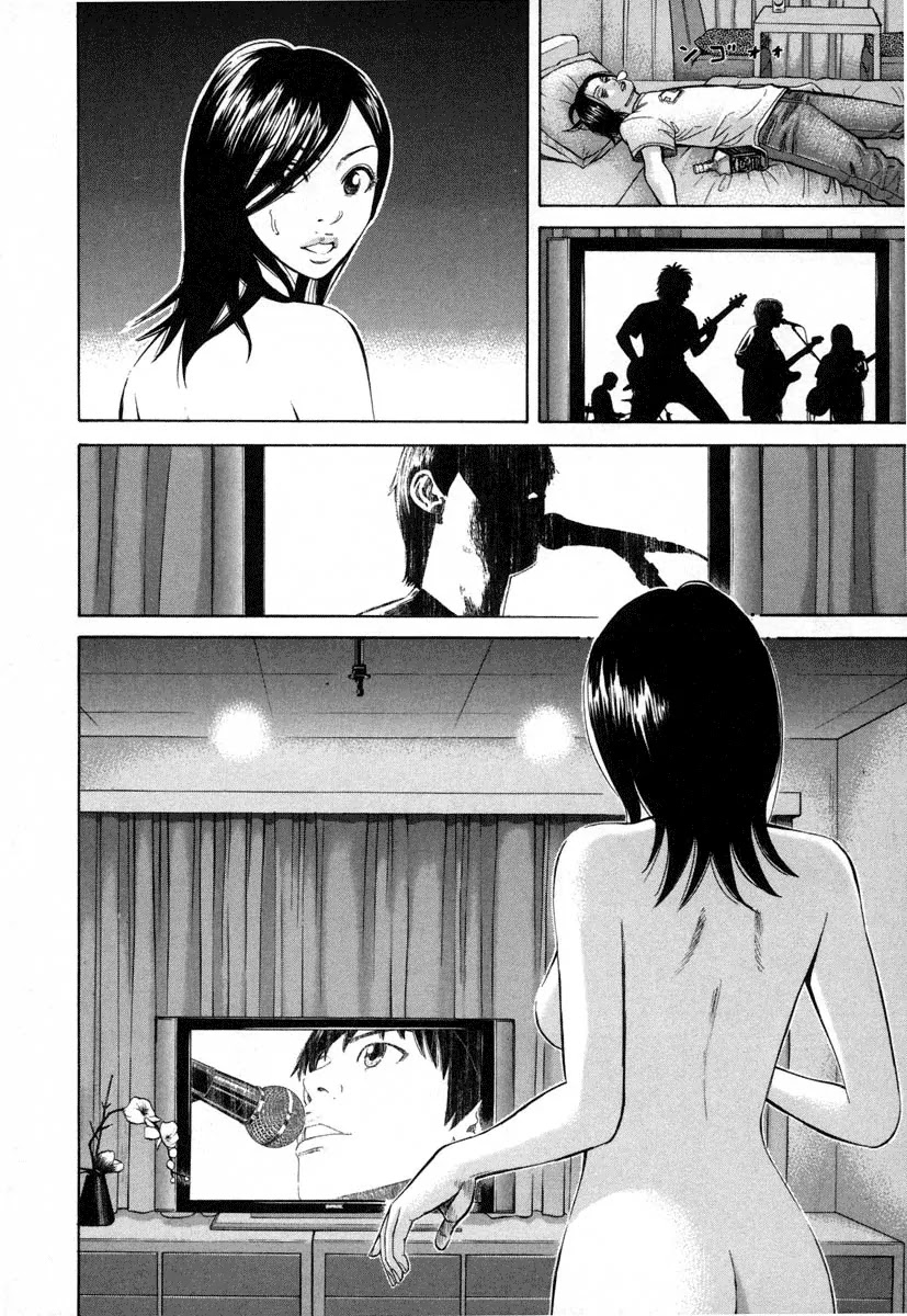 Beck chapter 82 page 16