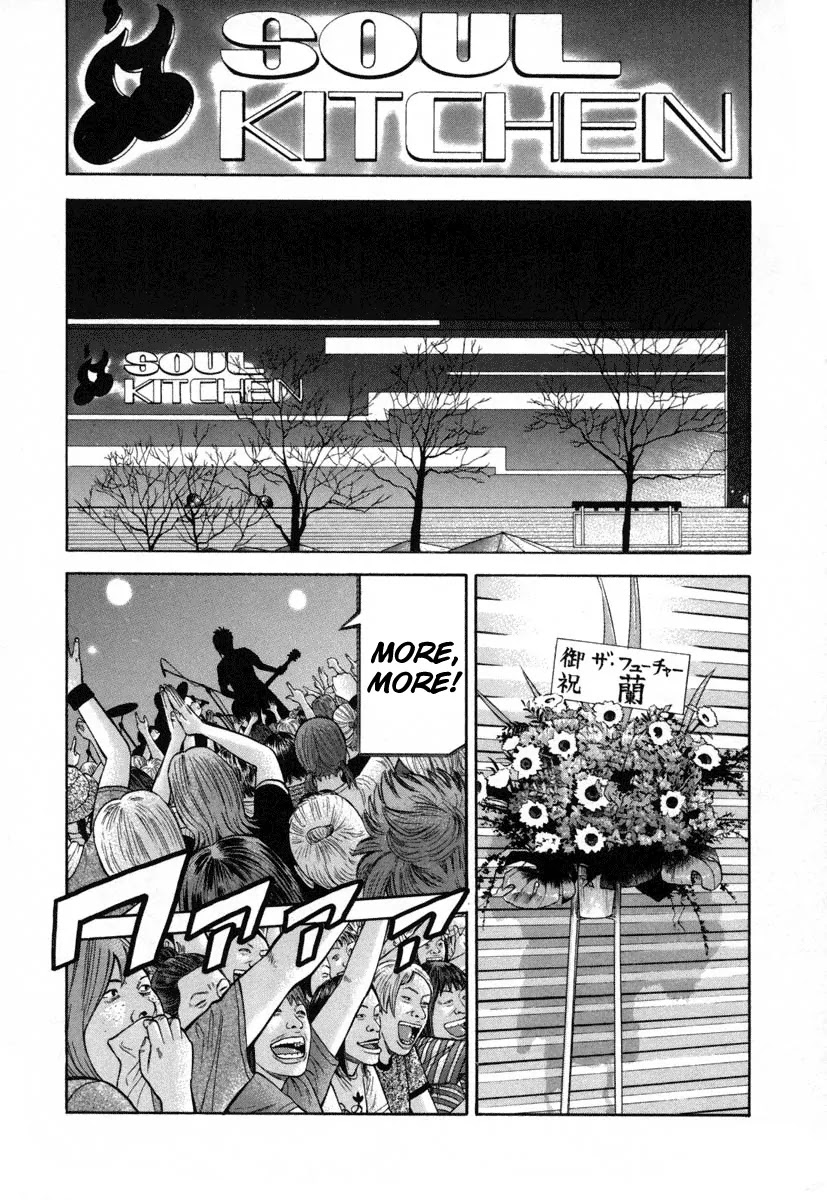 Beck chapter 82 page 18