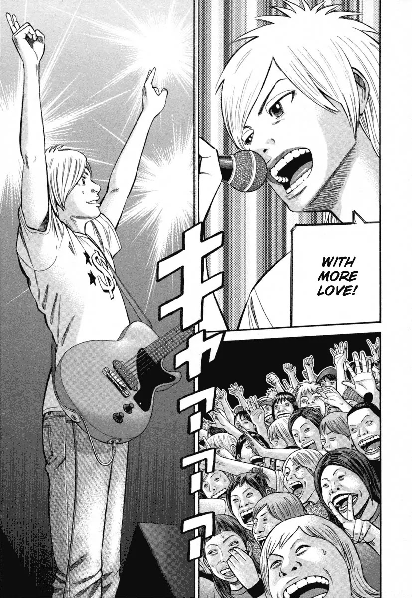 Beck chapter 82 page 19