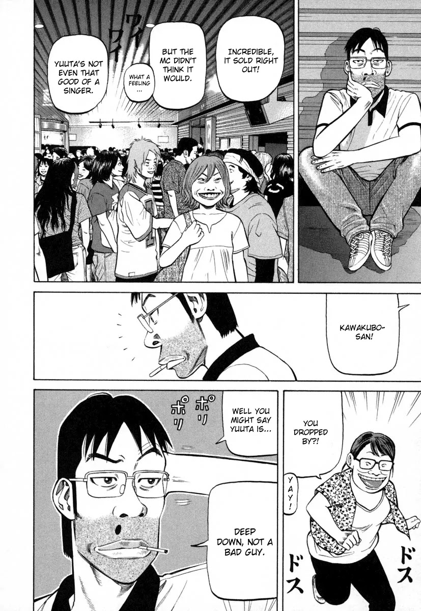 Beck chapter 82 page 20