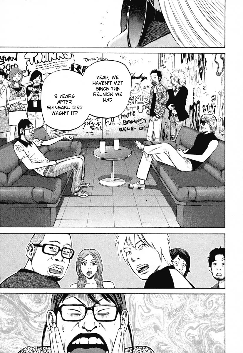 Beck chapter 82 page 23