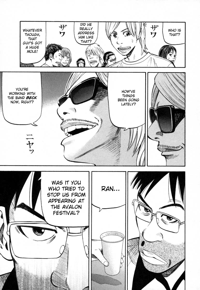 Beck chapter 82 page 25