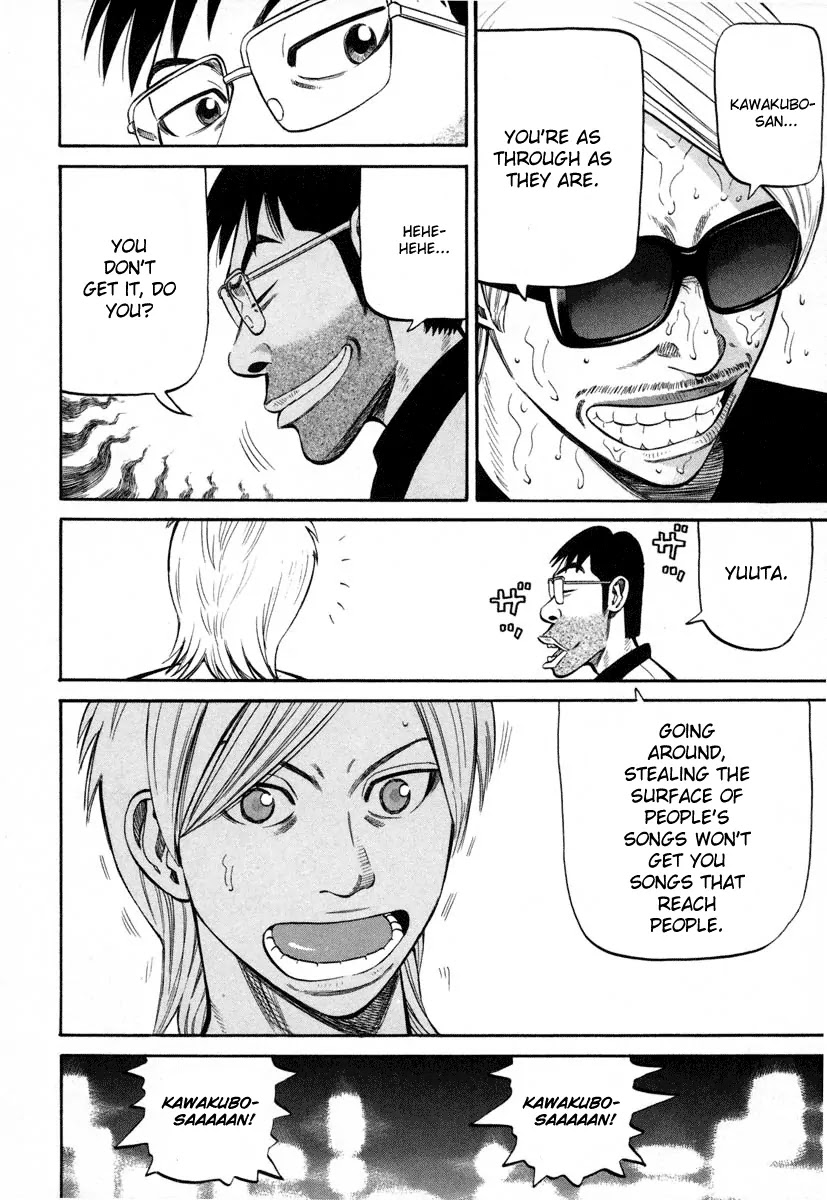 Beck chapter 82 page 28