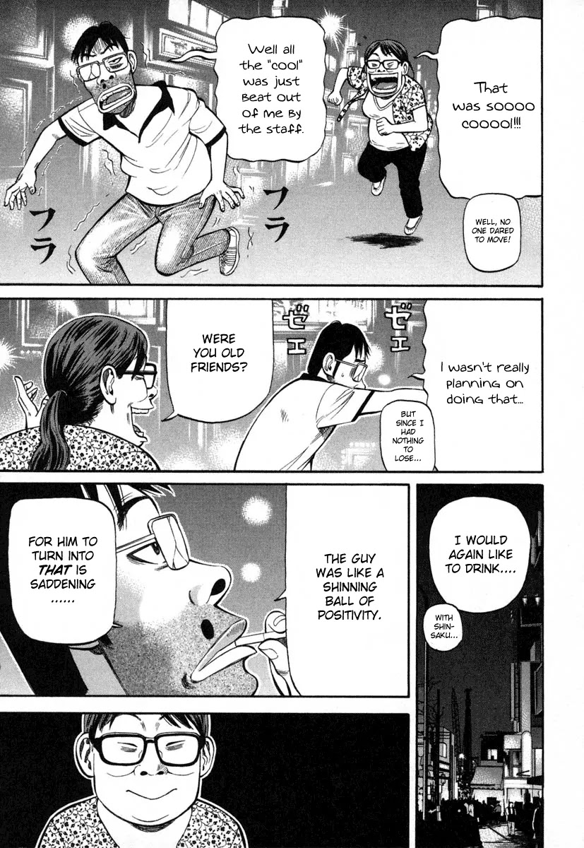 Beck chapter 82 page 29