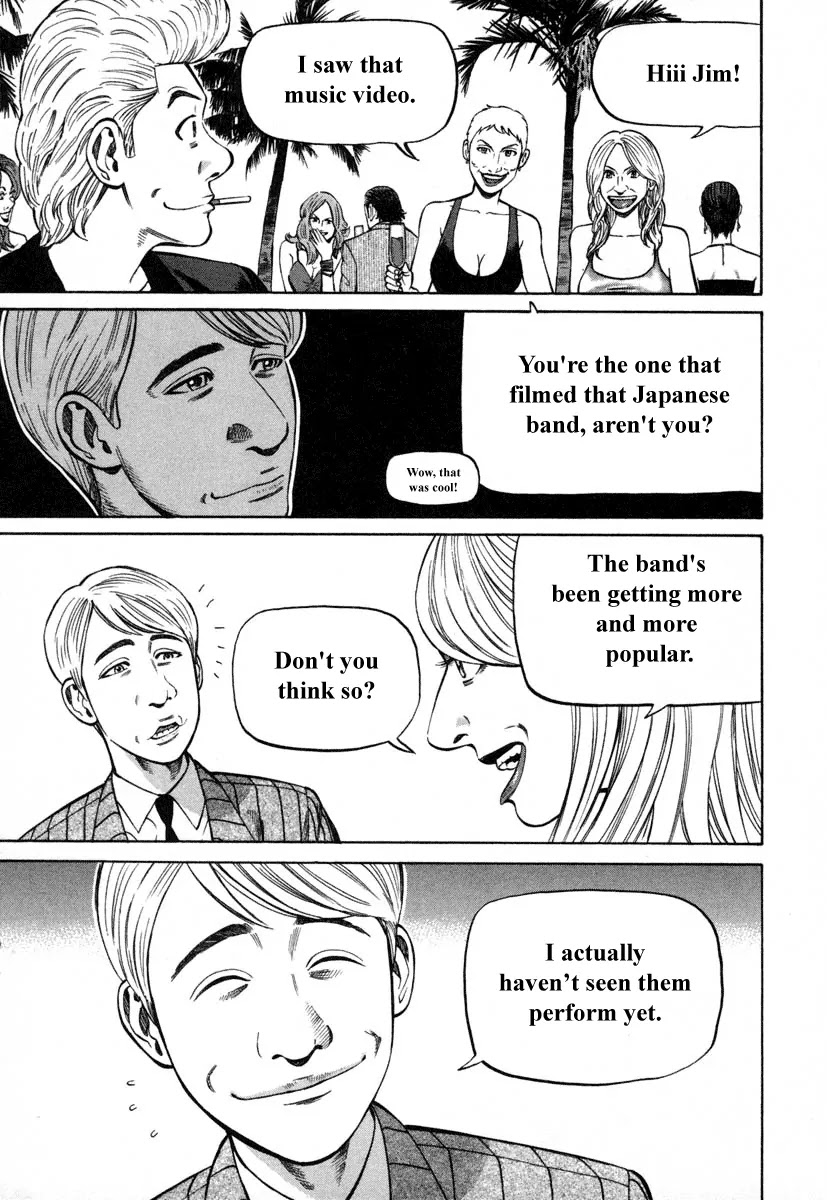 Beck chapter 82 page 35