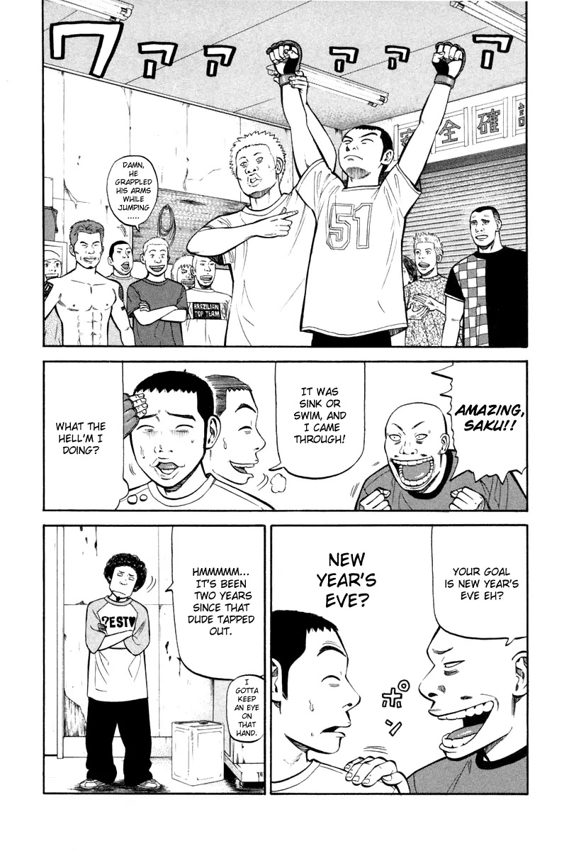 Beck chapter 82 page 4