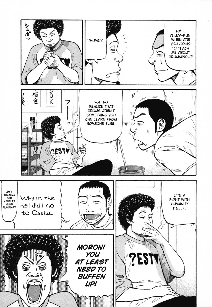 Beck chapter 82 page 5