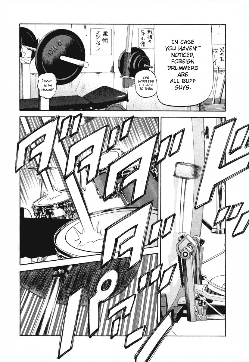 Beck chapter 82 page 6