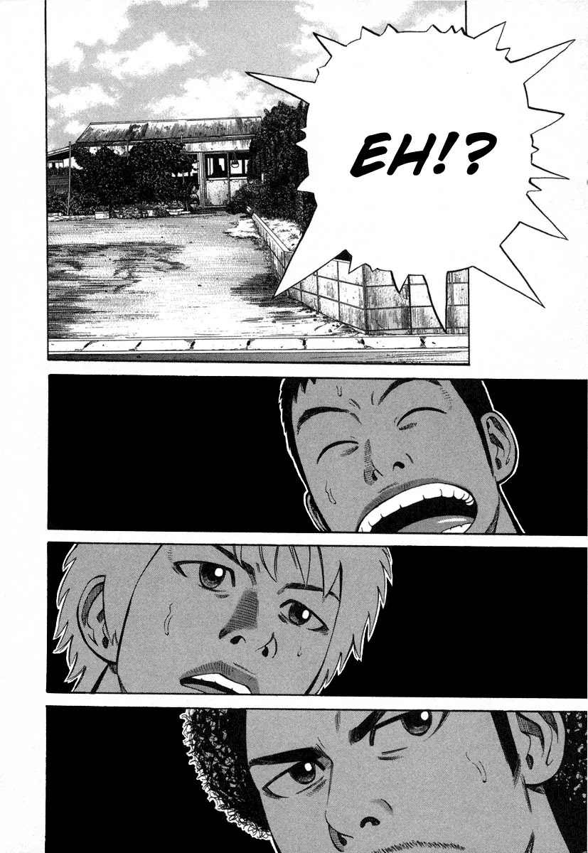 Beck chapter 83 page 1