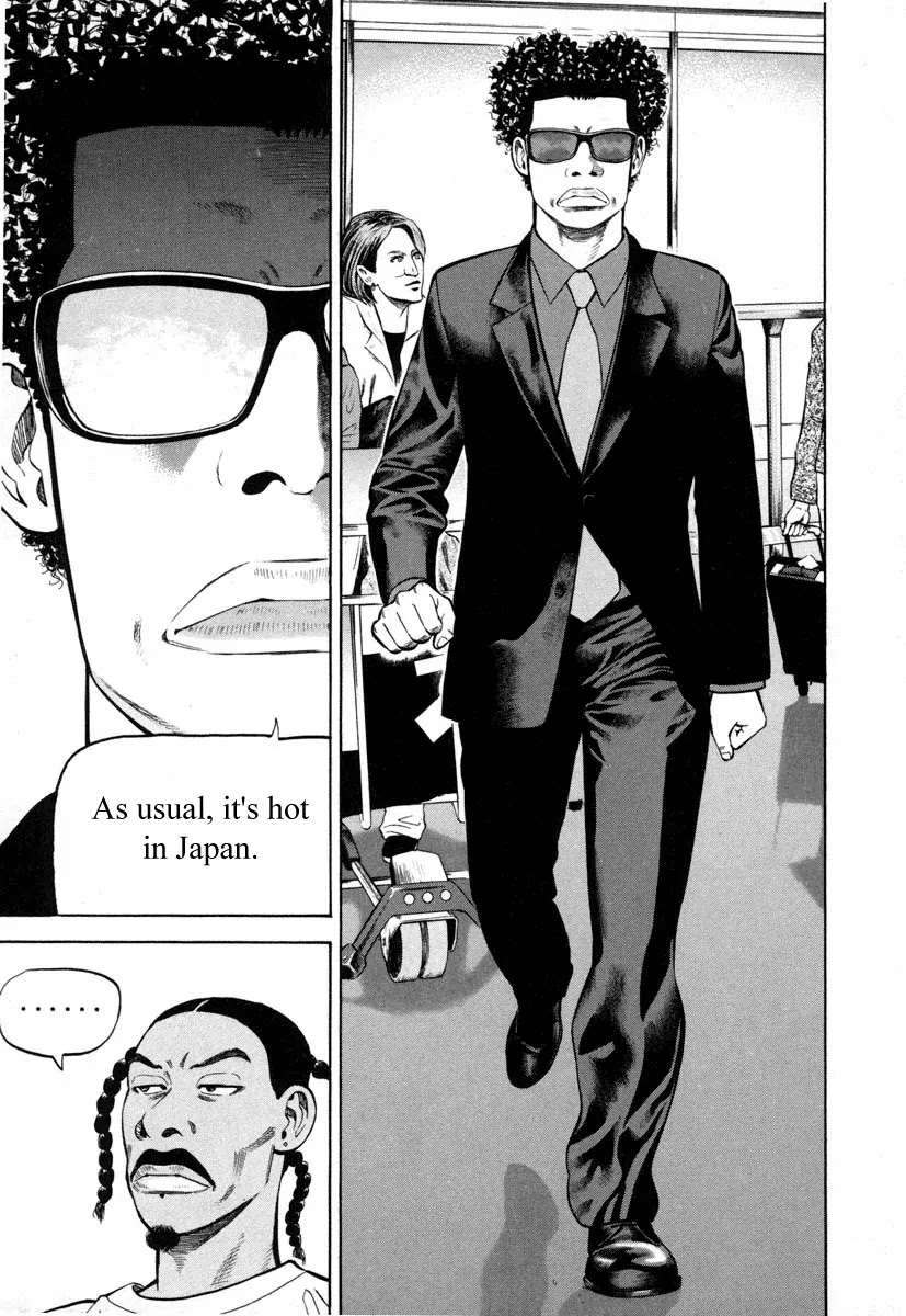 Beck chapter 83 page 20