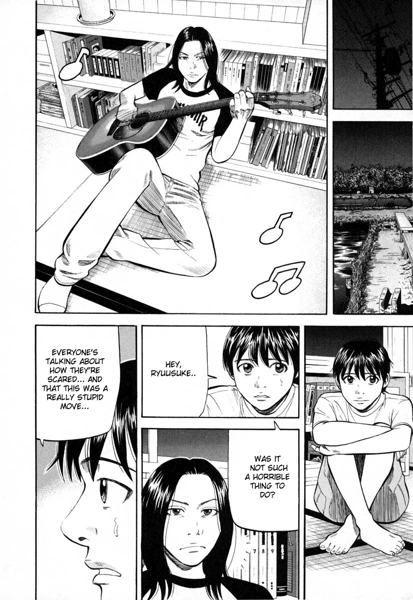 Beck chapter 83 page 21