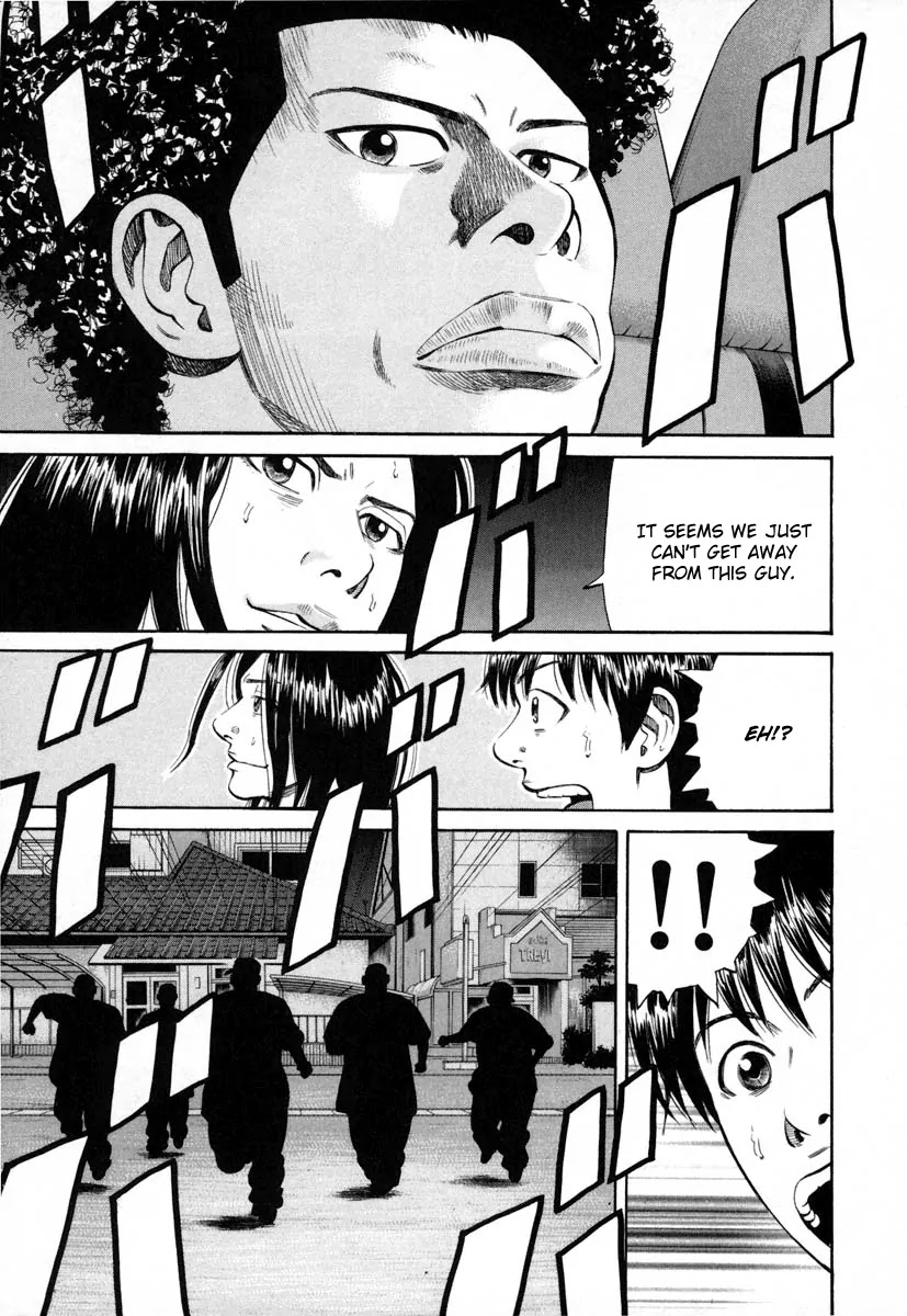 Beck chapter 83 page 26