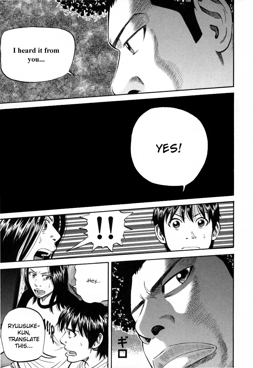 Beck chapter 83 page 30