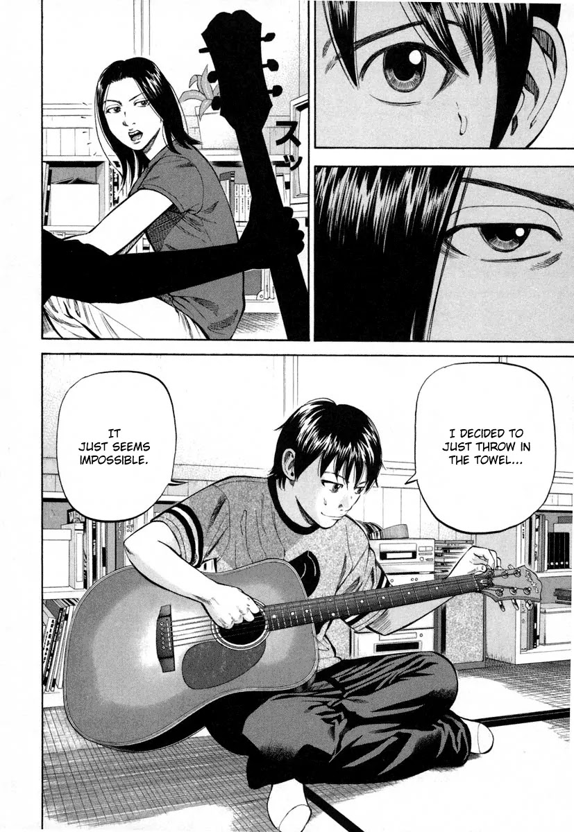 Beck chapter 83 page 5