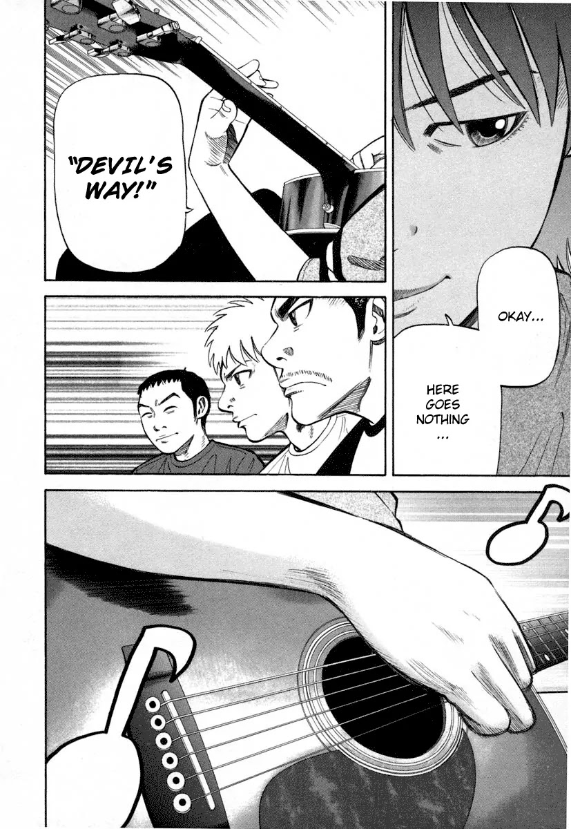 Beck chapter 83 page 7