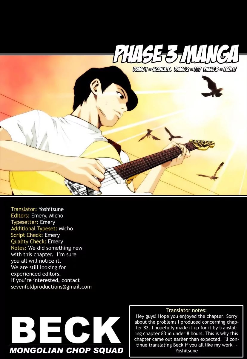 Beck chapter 84 page 1