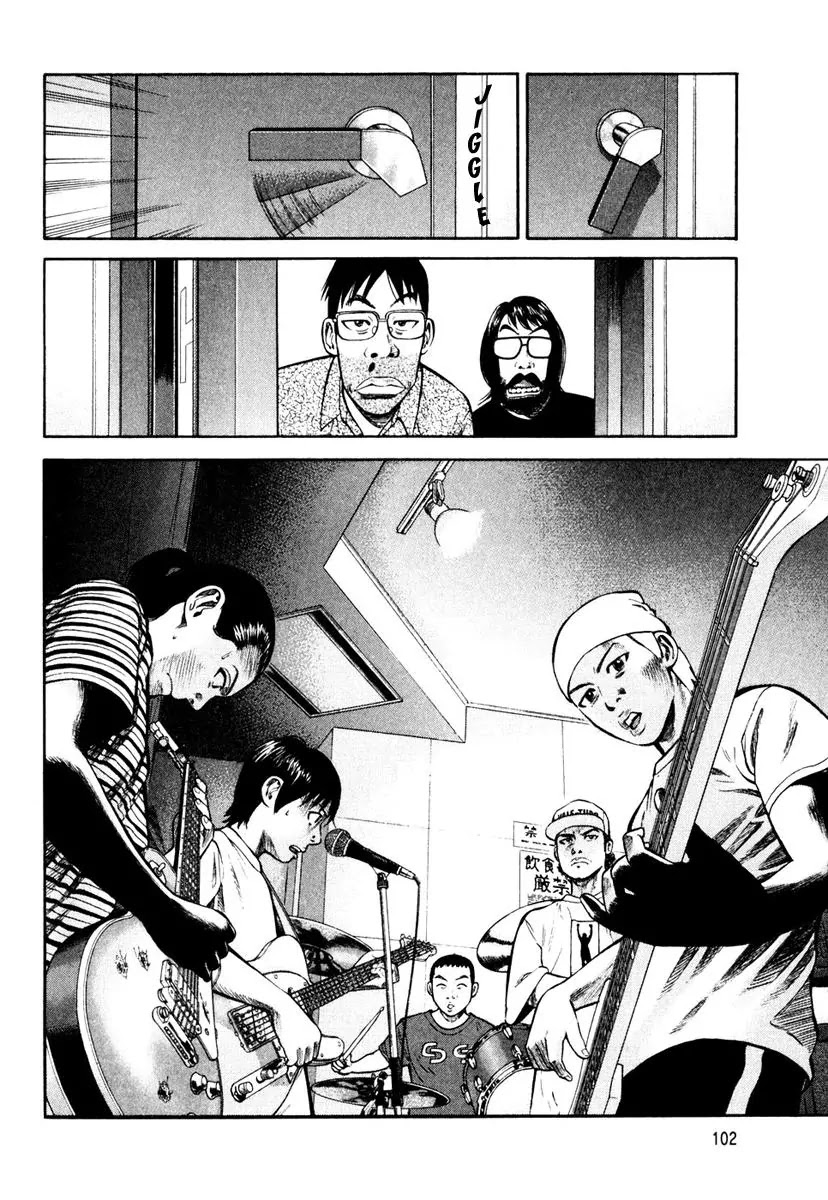 Beck chapter 84 page 106