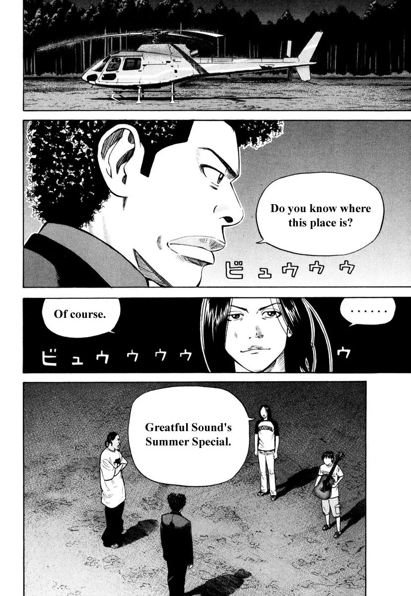 Beck chapter 84 page 12