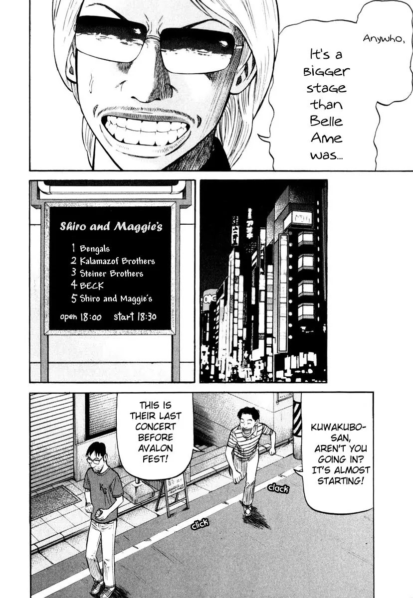 Beck chapter 84 page 122