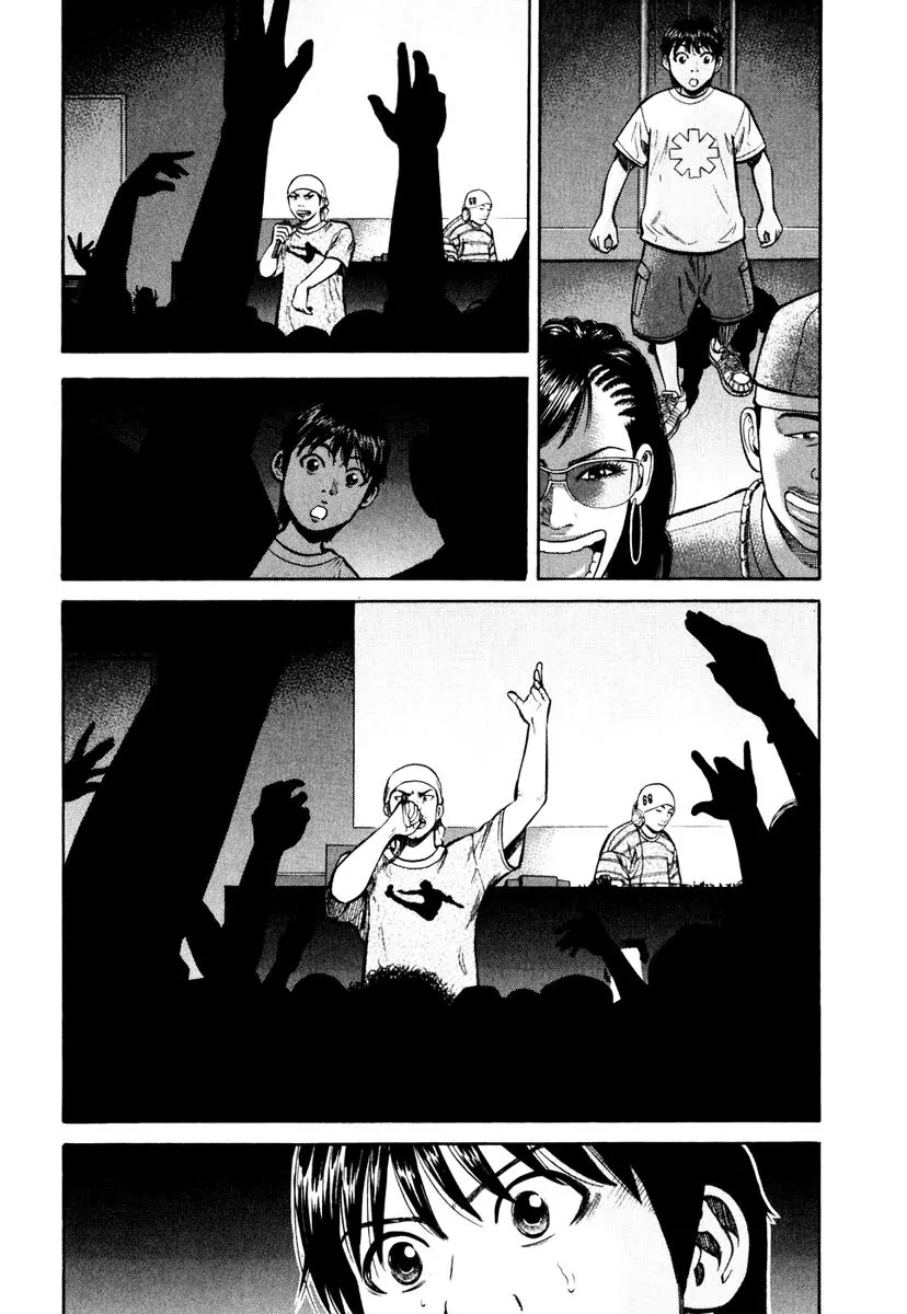 Beck chapter 84 page 159