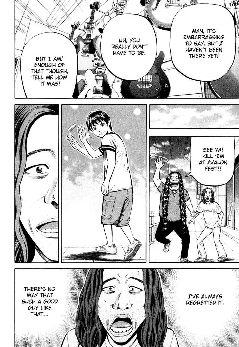 Beck chapter 84 page 169