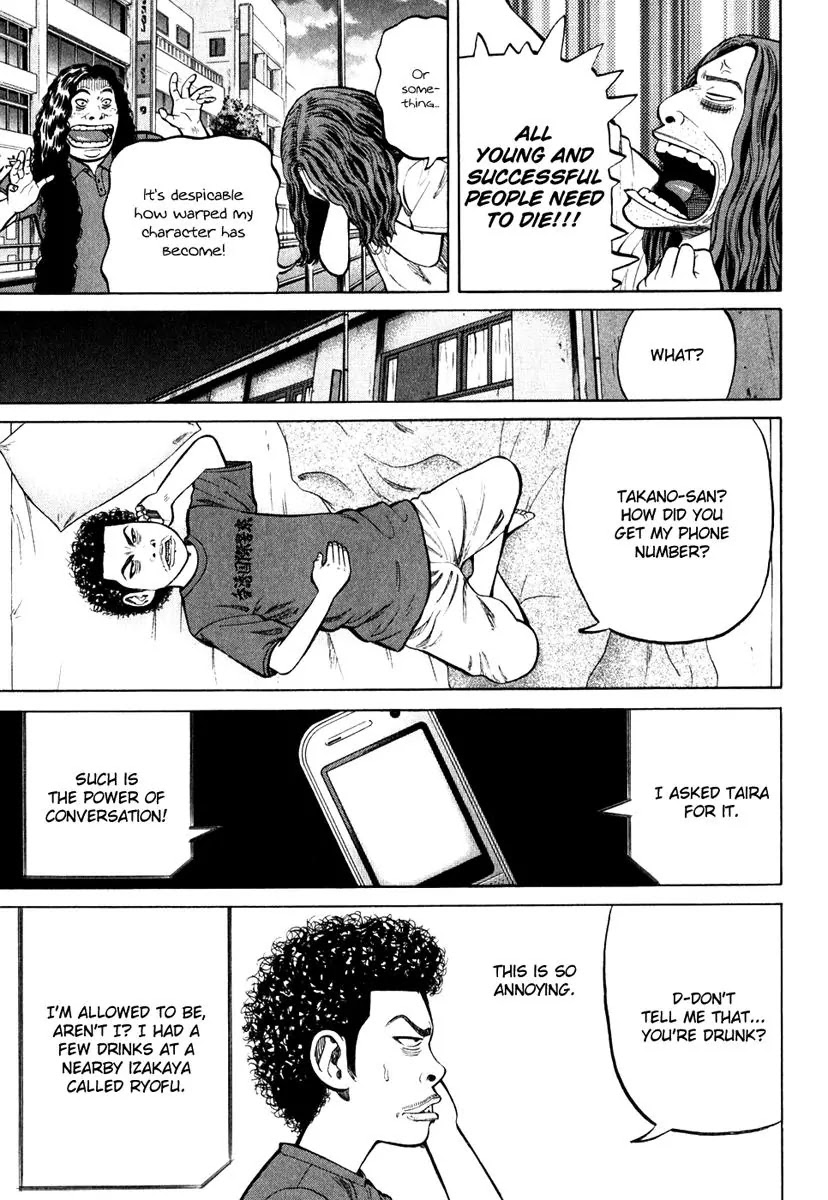 Beck chapter 84 page 170