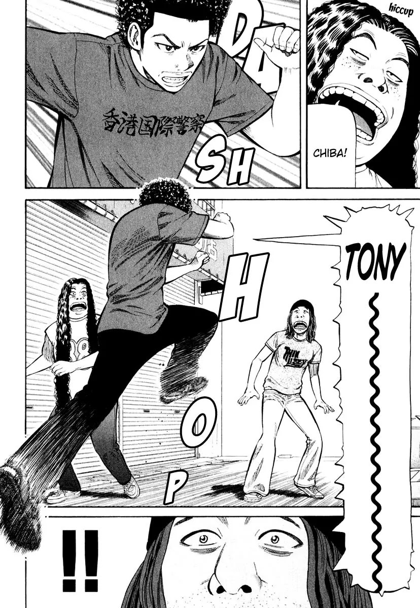 Beck chapter 84 page 173