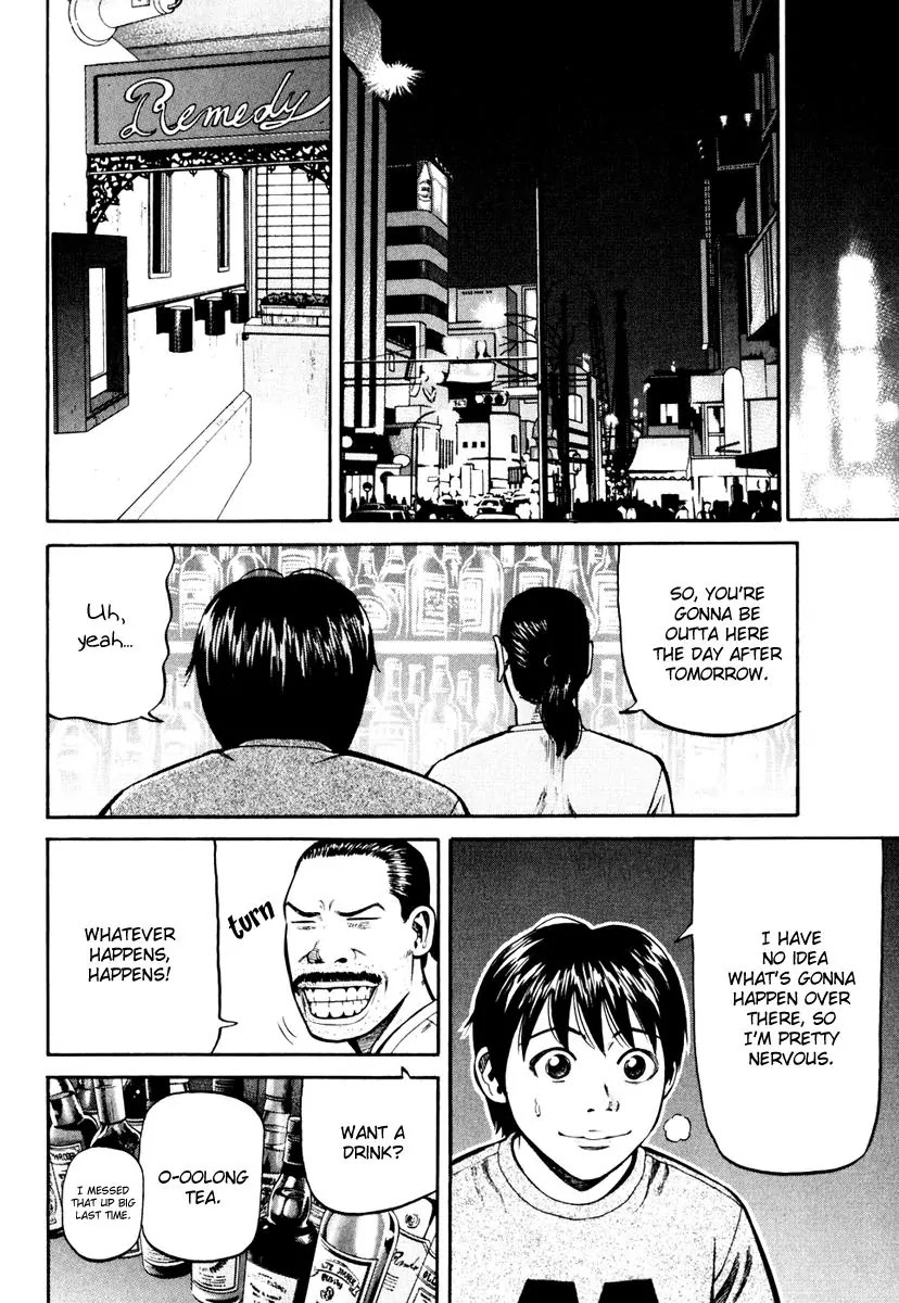 Beck chapter 84 page 179