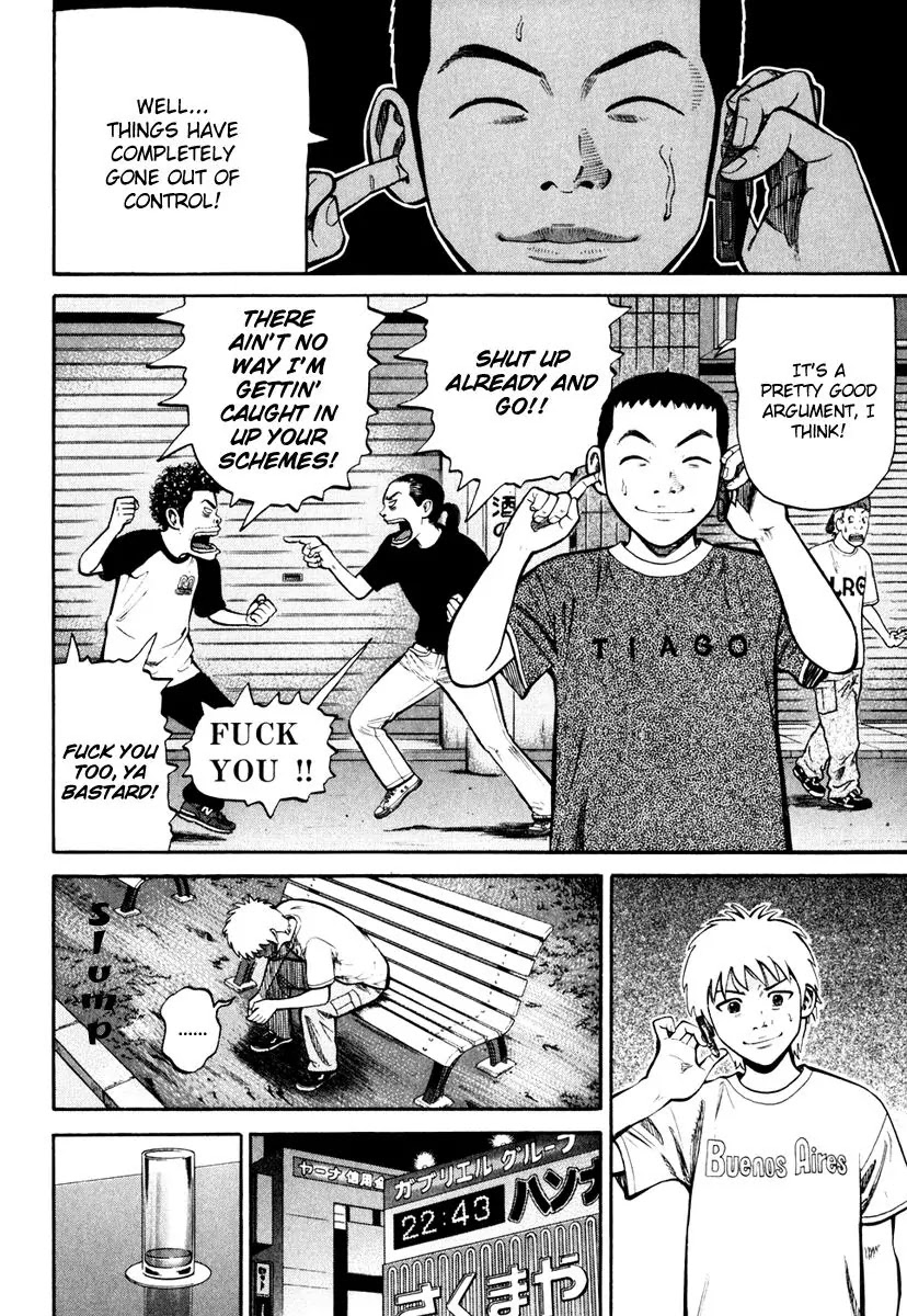 Beck chapter 84 page 181