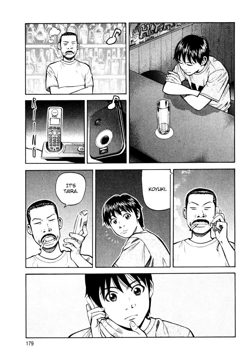 Beck chapter 84 page 182